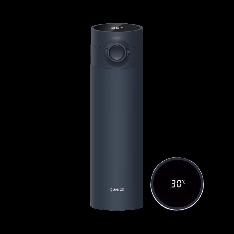 Quan Ge BW401 LED Smart Insulated Bottle