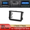 2 Din Car Radio Fascia Frame Panel DVD Dashboard Interior Trim for Volkswagen for VW Touran Caddy SEAT for Skoda Fabia Octavia 2