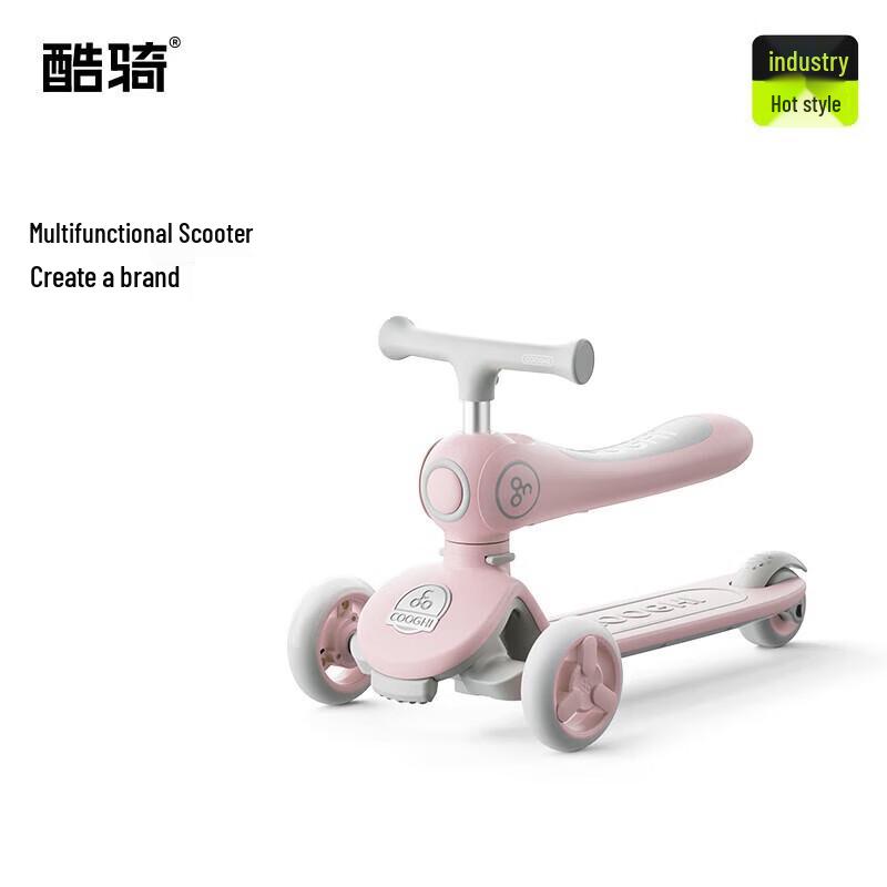 COOGHI Q2 2-in-1 Kids Scooter