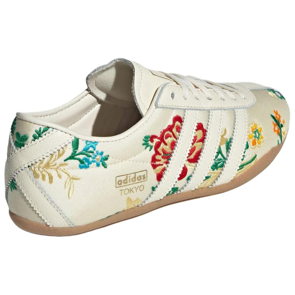 Adidas Tokyo Blomsterbroderi Pakke - Kremhvite Damesneakers Gull-Metallisk Gummi JQ1687