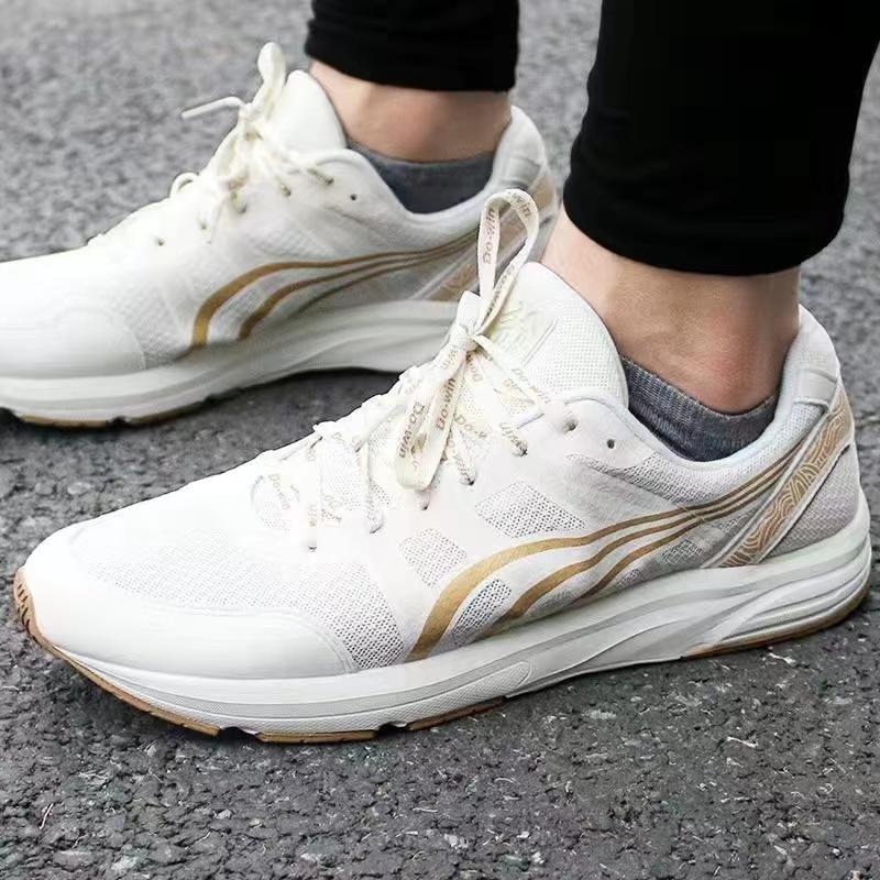 

Brand Do Win Professional Marathon Running Shoes Men Lightweight Breathable Shock Absorbing Casual Women Walking Shoes 45