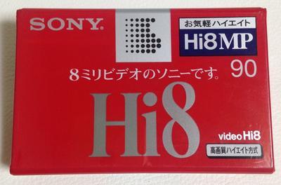 Sony 8mm Videotape P6-90HMP