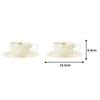 Noritake Jeune Freres Cup & Saucer (Pair Set) (For Coffee and Tea) 220cc, Microwave-Safe, Bone China, P59387A/4620