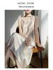 Elegant French V-Neck Spaghetti Strap Satin Dress with Slimming Design