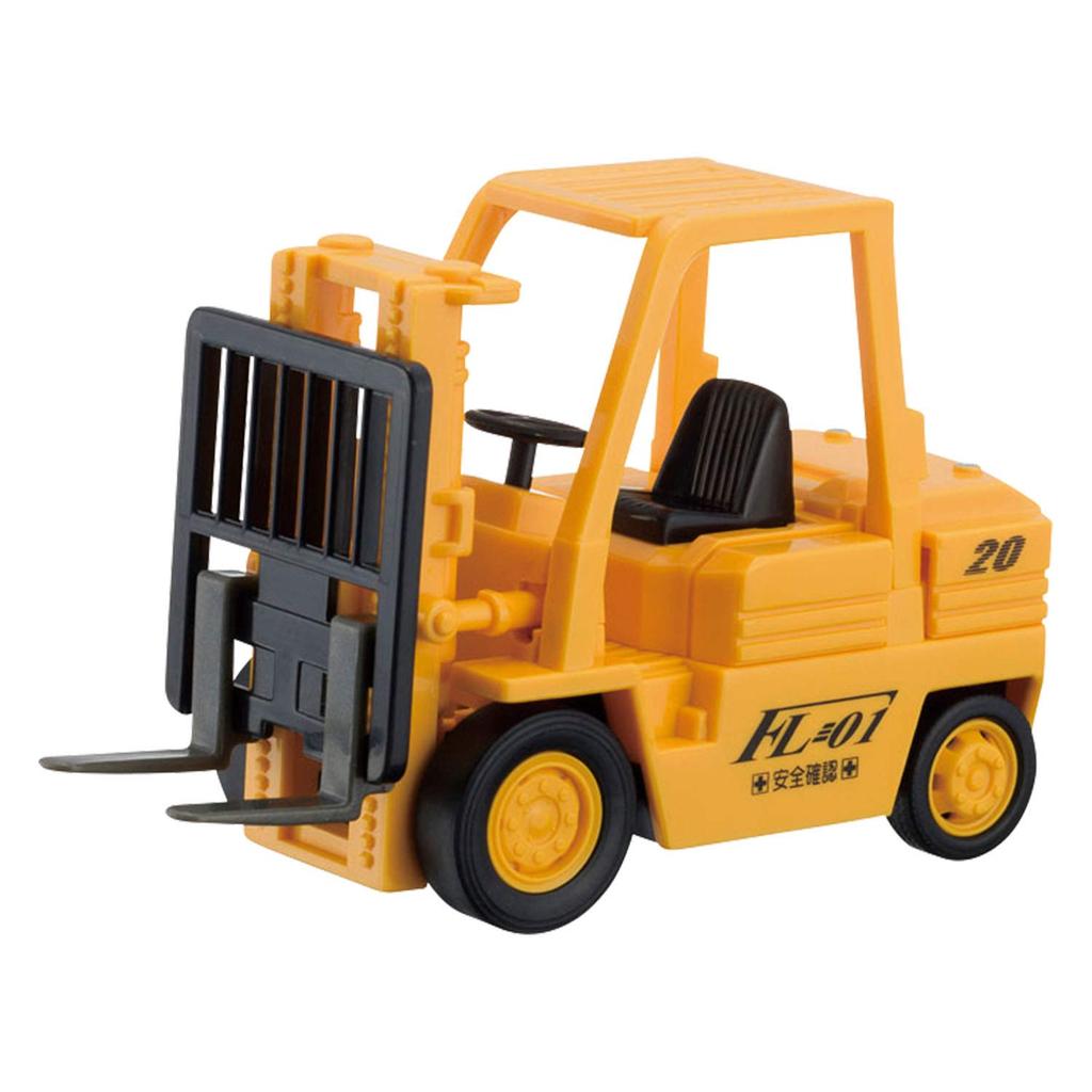 Maruka Drive Town Premium 5 Working Vehicle Set, 5 Types, Toy Cars, Ages 3 and Up, 187525