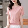 Summer Round Neck Hollow Ice Silk Knitted Shirt for Women Women's Short Sleeved T-shirt Loose Top