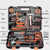 Electrician Tool Kit: Student & Home Repair Essentials