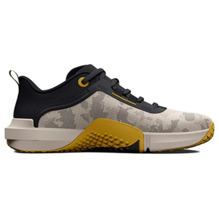 Under Armour TriBase Vital 'Fog Gilded Yellow' 3025568-103