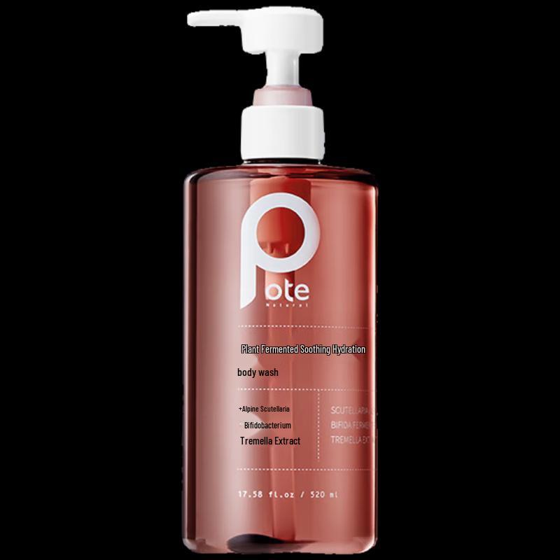 Boti Plant Enzyme Soothing Hydrating Shower Gel 520ml