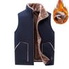 Plus Size Autumn Winter Fleece-Lined Thickened Vest for Men, Middle-Aged and Elderly, Slim Fit Vest, Warm Vest, Jacket for Men