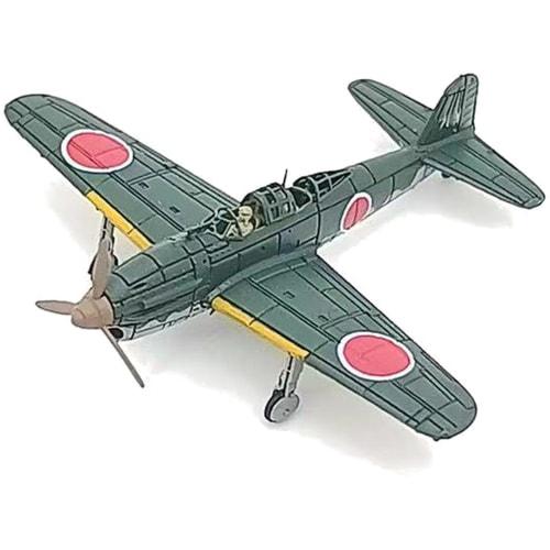 

Bunker Studio 1/350 Japan Comet 3-Plane Resin Kit BSTIJN35208