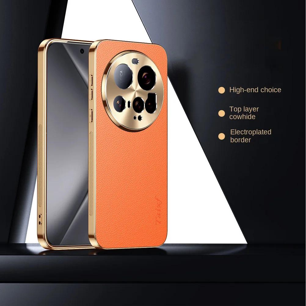 Case For Xiaomi 15 Ultra PU Leather Texture Lichee Pattern Plating Shockproof Cover For Xiaomi 15Ultra Lens Protection Cases
