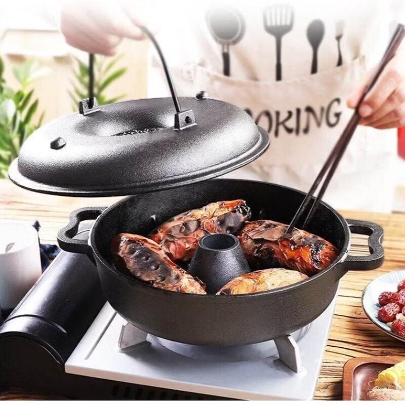 ZISIZ Cast Iron Roasting Pot