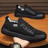 Summer Breathable Fly-woven Flat Shoes Casual Sports Lightweight Soft-soled Knitted Mesh Shoes