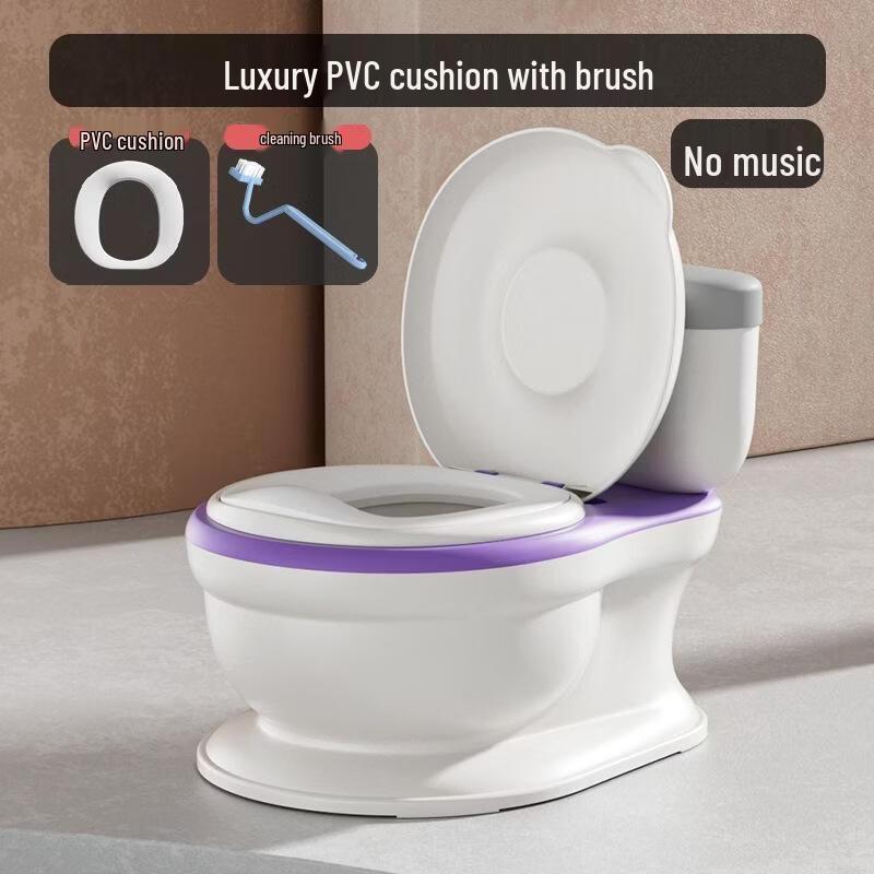 Gureide Kids' Potty Training Toilet