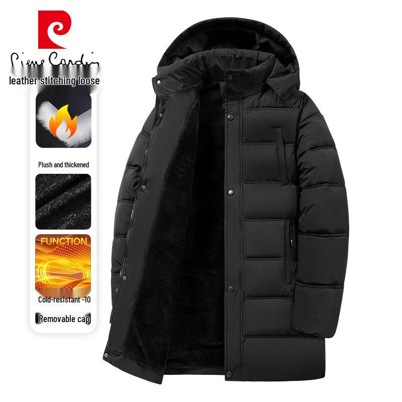 Pierre Cardin Men's Hooded Padded Jacket