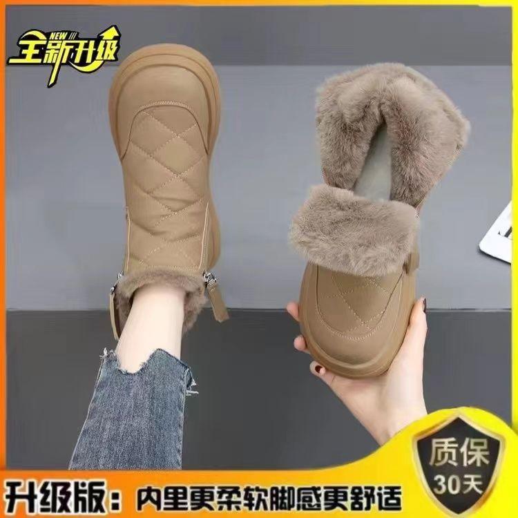 New 2025 winter cotton boots women's fleece thickened Northeast outdoor snow boots waterproof and non-slip soft sole warm boots