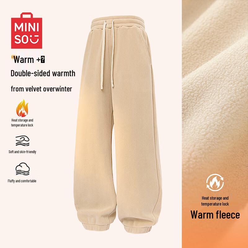 

MINISO Men s Winter Double-Sided Fleece Lined Jogger Pants XL
