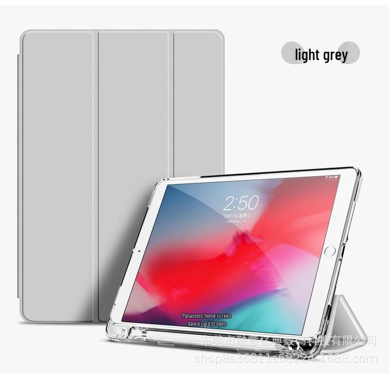 Protective Cover with Pen Slot for iPad 10.2" & 10.9", Airbag Anti-Fall, Pro 11" Transparent Case