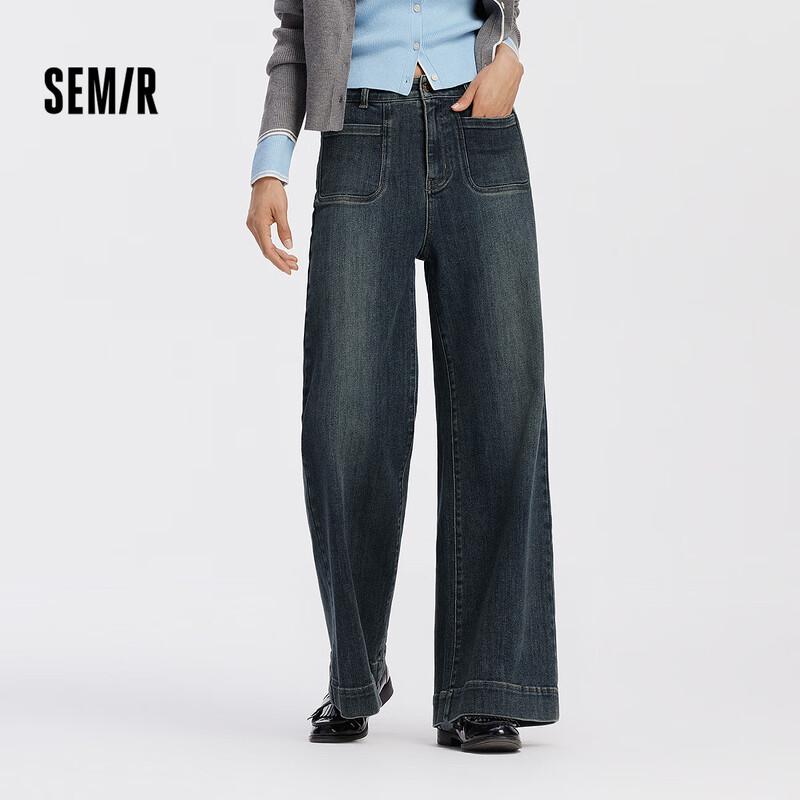 

Женские джинсы Semir свободного кроя с широкими штанинами M