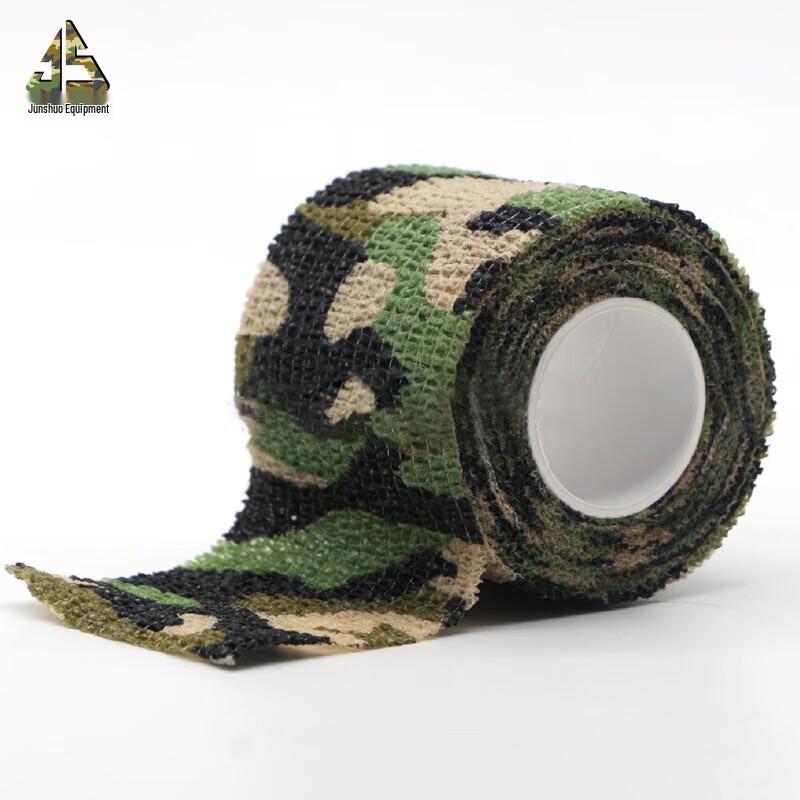 Junshuo Self-Adhesive Camouflage Tape - 5 Rolls