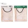 Garbage Bag Holder Large Capacity Hanging Mesh Pouch Portable Kitchen Wall Mounted Trash Bag Container Garbage Bag Organizer