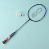M&G Carbon-Aluminum Composite Badminton Racket