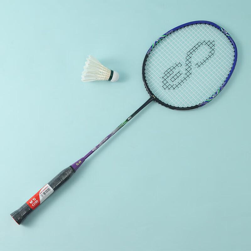 M&G Carbon-Aluminum Composite Badminton Racket