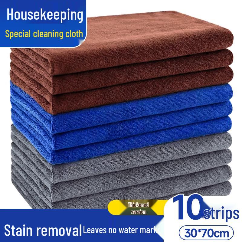 Multi-Purpose Absorbent Cleaning Towels