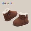 Korean Style Kids' Snow Boots - Warm, Non-Slip, Soft Sole, Plus Velvet, for Boys and Toddlers Ages 1-6