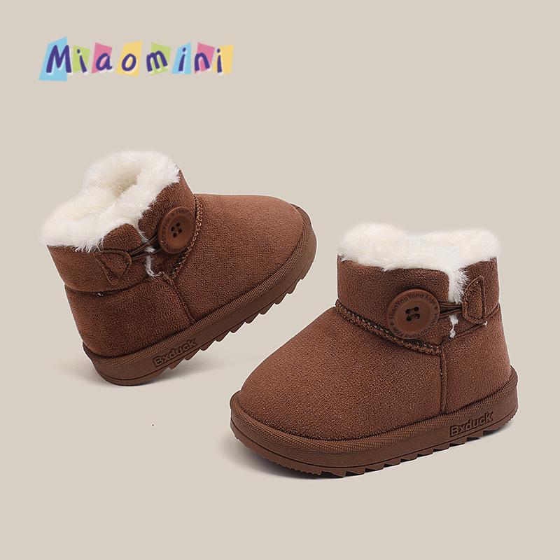 Korean Style Kids' Snow Boots - Warm, Non-Slip, Soft Sole, Plus Velvet, for Boys and Toddlers Ages 1-6