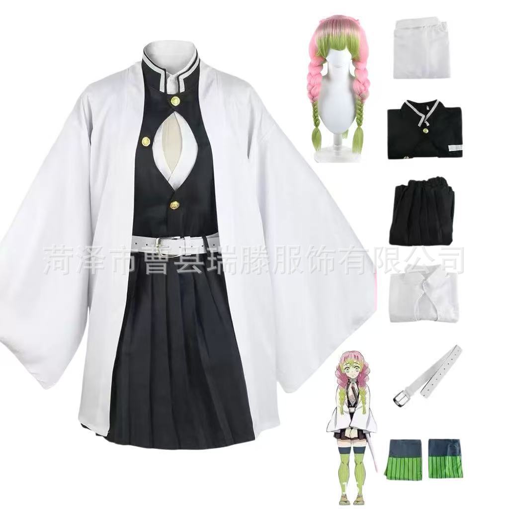 Demon Slayer Ninja Butterfly Cosplay Outfit for Children and Adults Anime Performance Costume Halloween Cape Set