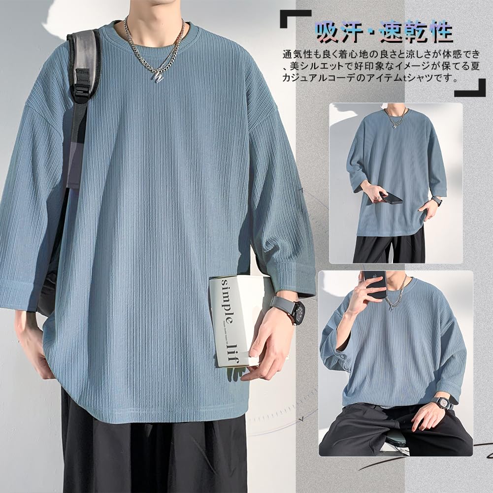 BesBet Sleeve Summer Stylish Solid Plus Loose Soft To the Big Fall Men's 3/4 T-Shirt, Clothes, Top, Popular, Color, Sizes, Simple, Stylish, Fit,
