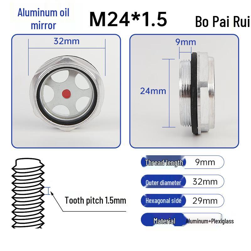 Шестигранное смотровое стекло масляного уровня из алюминиевого сплава Jiemengzhe