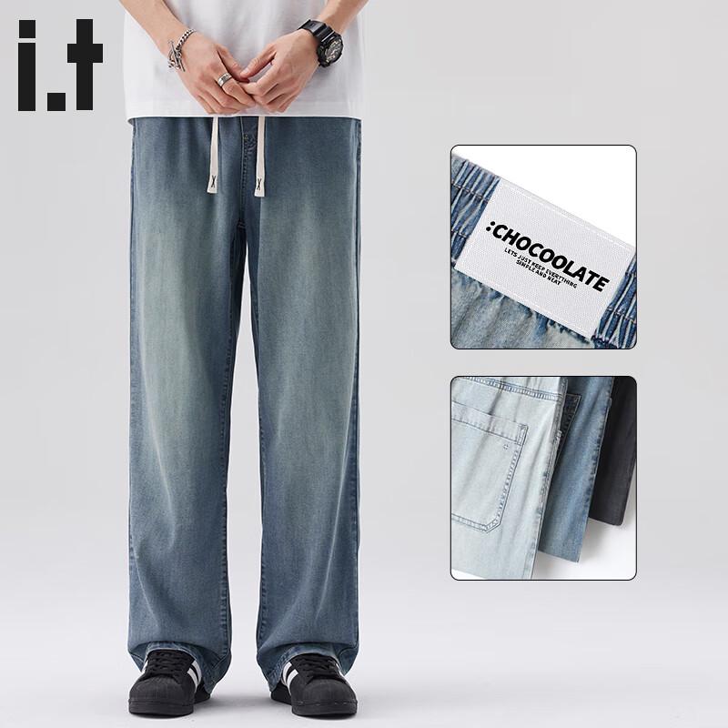 :CHOCOOLATEit Men's Tencel Lyocell Relaxed Wide-Leg Jeans