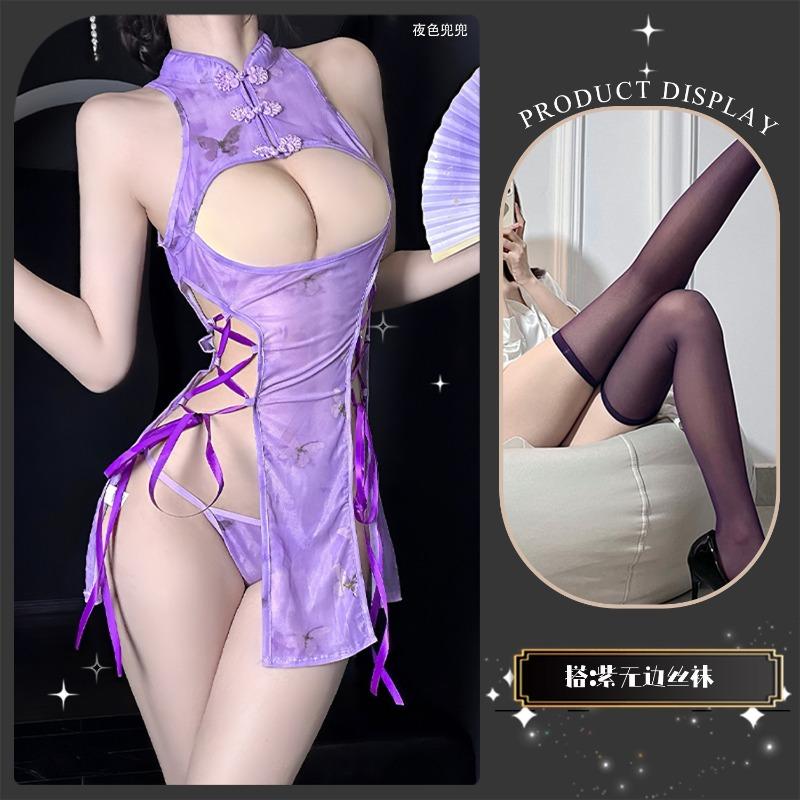Sex Underwear Purple Butterfly Cheongsam Showing Breasts Small Breasts Passion Pure Desire Bed Free-of-charge Robe Set