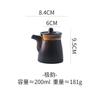 Ceramic Condiment Bottle Soy Sauce Vinegar Jar Creative Japanese Sushi Restaurant Tableware Home Kitchen
