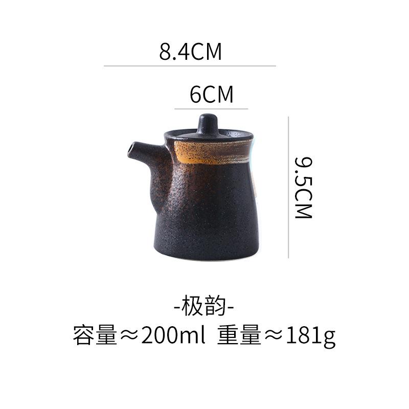 Ceramic Condiment Bottle Soy Sauce Vinegar Jar Creative Japanese Sushi Restaurant Tableware Home Kitchen