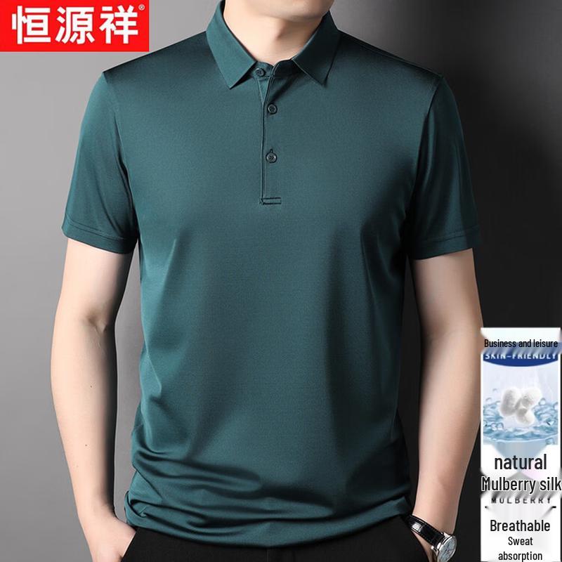 Hengyuanxiang Men's 100% Mulberry Silk Polo Shirt