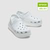 Unisex Crush Clog Moonlight 207521 1nk
