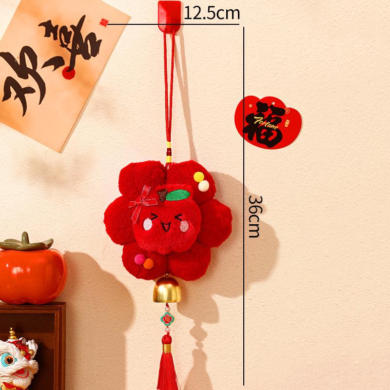 Chinese New Year Decorations 2026 Lunar New Year Decoration Spring Festival Hanging Accessories Year of The Horse Door Ornament