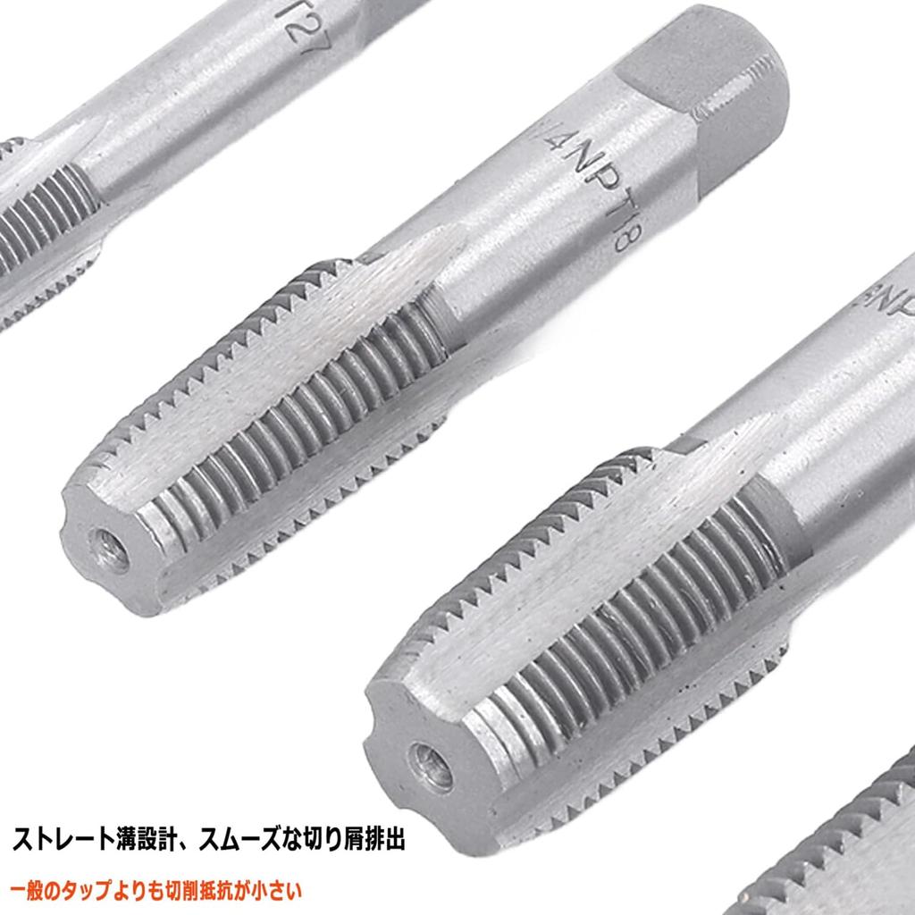 MoToNa 5-Piece Pipe Thread Repair NPT Tap Kit for Repairing Internal Pipe Threads (3/4", 1/2", 3/8", 1/4", 1/8")