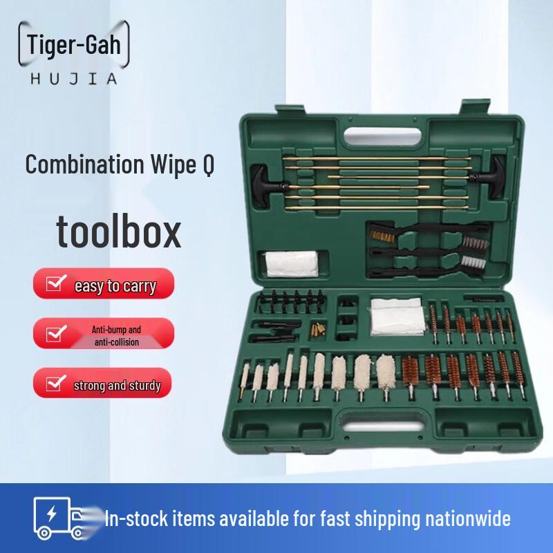Huga Gun Barrel Cleaning Kit