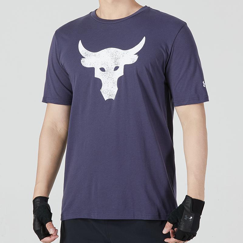 Under Armour T Shirt Men's Navy Blue 1361733-558
