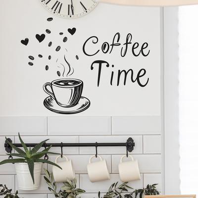 Simple Sketch Coffee Cup English Slogan Restaurant Kitchen Home Background Beautification Wall Stickers