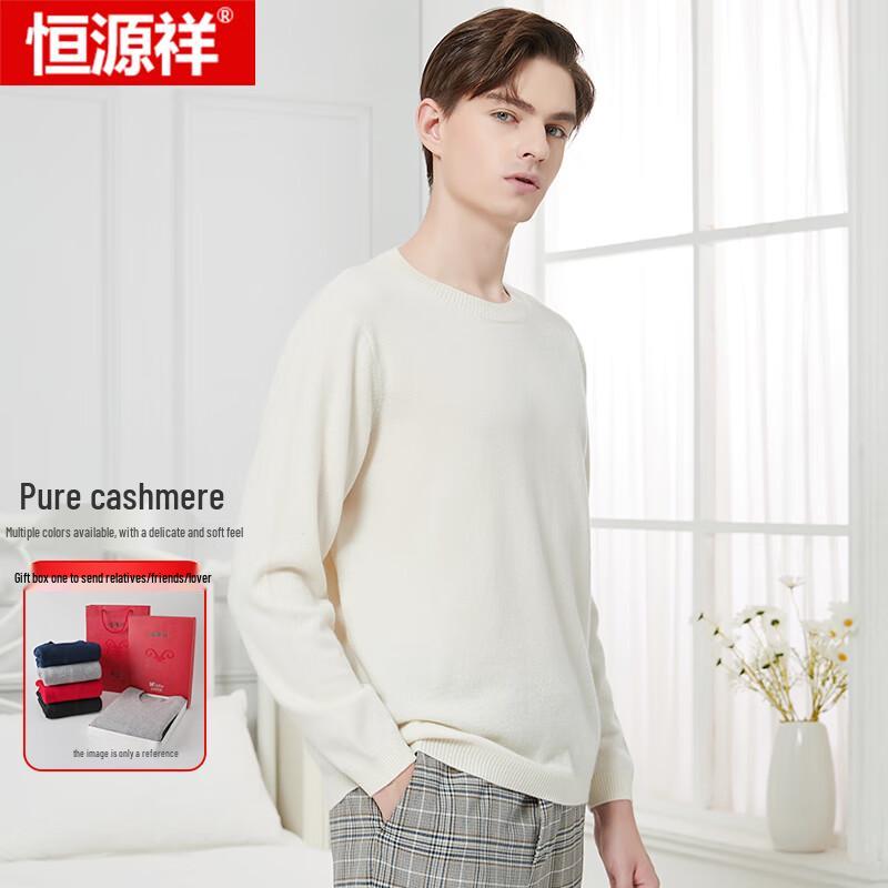 Hengyuanxiang Men's Pure Color Cashmere Sweater