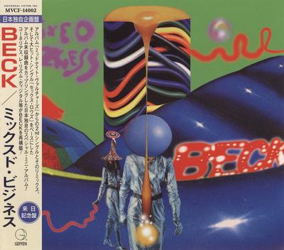 CD BECK  Mixed Bizness MVCF14002 Geffen Records 2000 Japan ObiRock Used