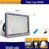 UOSU Portable Rechargeable Outdoor Camping Light