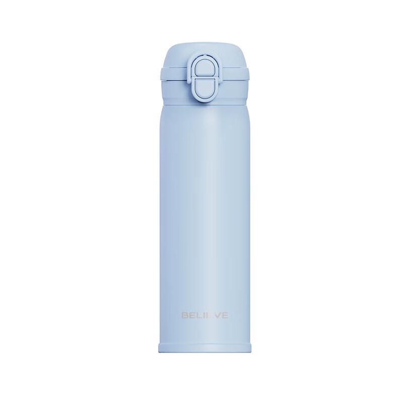 Shangqi Insulated Stainless Steel Dual-Drink Travel Mug