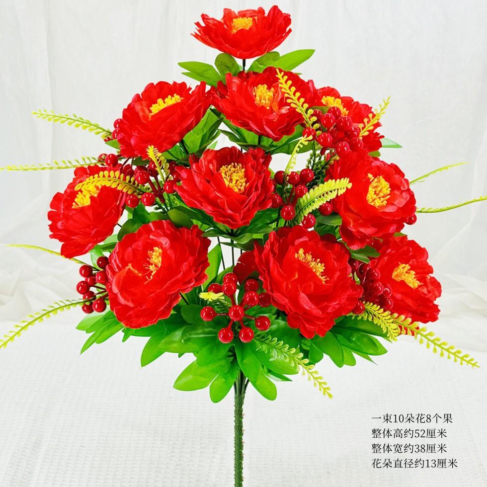 Artificial Flower Fake Flower 18 Heads Red Fruit Peony Fake Flower Bouquet Cloth Flower Bedroom Ornament